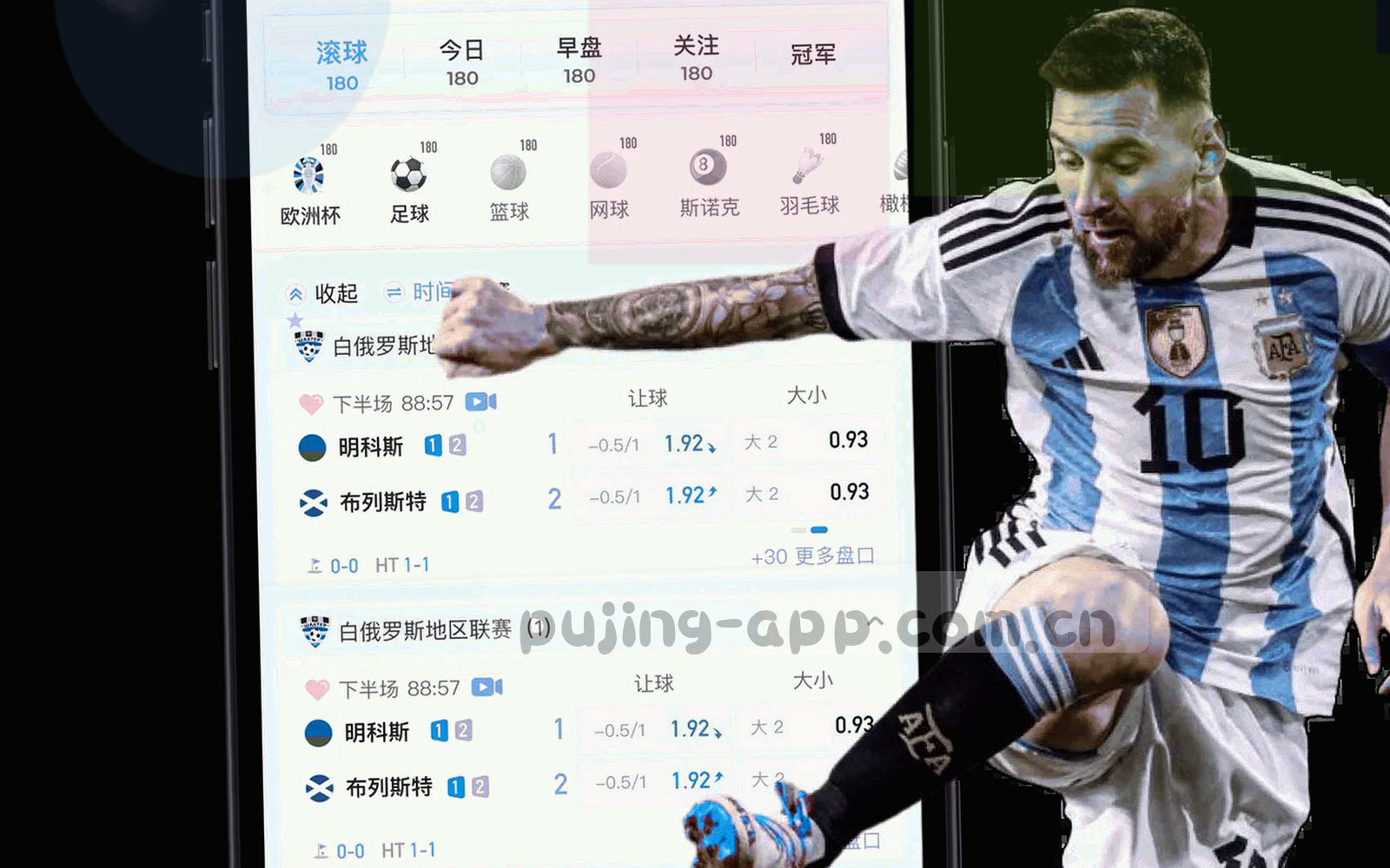 俯拍的编辑桌面，纸页、稿纸与校对笔，暖白灯光，画面中无人物